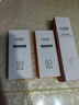 心维雅无1 限极心维雅防晒霜乳50倍无限1极防晒霜SPF50PA 心维雅防晒乳（新版） 实拍图