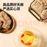 同仁堂品牌 北京同仁堂天麻500g可磨天麻片粉泡茶材料养生茶礼品 实拍图