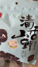 燕之坊东北长白山黑木耳500g特产肉厚无根无杂母亲节端午礼干货炒菜凉拌 实拍图