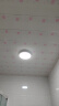 惠普精工三防吸顶灯led超薄简约圆形阳台卧室厨卫过道灯具23CM白光 实拍图