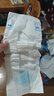 大王【品牌直供】花信风纸尿裤NB90片(5kg以下)尿不湿新生儿 超薄透气 实拍图