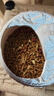 开元 全价八哥鸟食 1kg/桶 添加虫干牛肉八哥专用鸟粮饲料海八黑八粮 实拍图