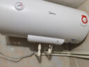美的（Midea）【整机8年质保】60升电热水器2100W节能省电速热出租屋双重杀菌加长防电墙国家补贴15%F60-21WA1 实拍图
