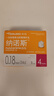 泰尔茂（TERUMO）34G纳诺斯4mm一次性胰岛素笔用针头 注射器 日本进口 5盒装 实拍图