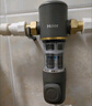 海尔（Haier）前置过滤器全屋9T家用净水器HP-05升级迭代款40微米双网反冲洗大通量管道过滤器 全屋家用净水器 实拍图