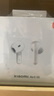 小米（MI）Air3SE蓝牙耳机原装正品真无线智能通话降噪半入耳式原装通用耳机 小米Air3SE白色【退货需原包装】 实拍图