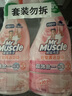 威猛先生（Mr Muscle）浴室清洁泡泡(铃兰玫瑰)双包装500g*2 墙面瓷砖玻璃强力去污 实拍图