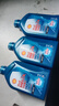 壳牌（Shell）机油全合成机油5w-30(5w30) API SP级 1L三代蓝壳HX7PLUS京东养车 实拍图