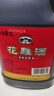 古越龙山黄酒绍兴黄酒3L桶装花雕酒糯米酒老酒半干型加饭酒可做料酒调味酒 3L 1桶 实拍图