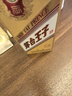 茅台（MOUTAI）王子酒 金王子 酱香型白酒 53度 500ml*1 单瓶装 实拍图