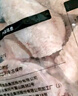 上鲜 鸡翅中 3斤 冷冻 出口级 鸡翅膀烤鸡翅炸鸡翅卤翅清真食品 实拍图