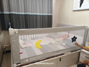丸丫婴儿床围栏宝宝防摔床护栏床边防掉档板防护栏加高1.5m熊宝宝一面 实拍图