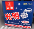 光明 白雪冰砖115g*8块 经典中砖奶砖香草味冰淇淋雪糕新老包装随机发 实拍图
