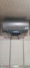 海尔（Haier）【小红花DR7】60升电热水器 小蓝瓶净肤浴 JH7旗舰款 免换镁棒3300W变频节能速热大水量家用储水式 实拍图