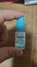 【原研药】爱丽 玻璃酸钠滴眼液 0.3%*5ml/盒 实拍图