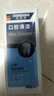 施朗德牙结石溶解液30ml 牙石清理去除神器速效喷雾专用喷剂 实拍图