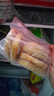 华田禾邦 甜糯玉米浆包 800g玉米饼粑粑饼粗粮东北特产手工蒸煎烙早餐速食 实拍图
