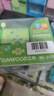 三木(SUNWOOD) 简约式手摇削铅笔机/卡通削笔机/削笔器/学生卷笔刀/转笔刀 蓝色 5170 实拍图