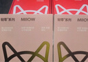 猫人（MiiOW）背心式文胸女士内衣女无痕无钢圈收副乳聚拢胸罩无尺码文胸 宽肩带-柔粉色（文胸+内裤） 均码 -纤细版(建议80-120斤） 实拍图