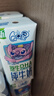 QQ星伊利迪士尼联名儿童牛奶原生DHA纯牛奶195ml*12盒/箱 礼盒装 实拍图
