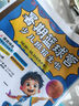 惠普（HP）519/591/589 A4彩色喷墨连供一体机 墨仓式照片打印机 家用学生作业手机无线打印原装可加墨低成本 【新款】Tank591(免换墨盒)替代519 实拍图