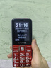 金立（Gionee）V15 老年人手机4G全网通 超长待机老年机 大字体大声音大屏大按键学生备用功能机 双卡双待 红色  实拍图