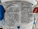七海秋一次性马桶垫套产妇坐垫纸30只旅行出游全覆盖加大加厚防水小蓝熊 实拍图