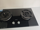 海尔（Haier）燃气灶天然气双灶 家用嵌入式台嵌两用 百搭锅防干烧安全防护 5.2kw猛火国家补贴20% QGBE2(天) 实拍图