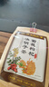 同仁堂菊花枸杞决明子茶養盰護肝茶金银花甘草牛蒡根熬夜上火养生茶150g 实拍图