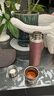 飞剑（FEIJIAN）纯钛保温杯高档焖茶杯茶水分离养生泡茶水杯商务办公礼品钛杯定制 海棠粉500ml 实拍图