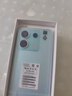 小米 Redmi Note13Pro 国家补贴 骁龙7S 新2亿像素 第二代1.5K高光屏 12GB+256GB 时光蓝 5G手机 实拍图