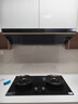 美的（Midea）AK5pro/AK7pro/小西梅油烟机联动组套天然气燃气灶 5.2KW猛火力燃气灶双灶台高热效率台嵌两用灶具 （管道天然气）70%高热效率Q529L 国家补贴立减20% 实拍图