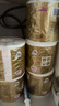 清风【李昀锐同款】有芯卷纸原木金装 4层加厚180克*27卷 卫生纸 整箱 实拍图