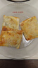 悦味纪 新疆孜然羊肉烤包子300g 共6只 烧烤食材酥皮包子半成品早餐速食 实拍图