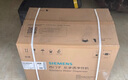 西门子（SIEMENS）水玲珑500 嵌入式反渗透家用直饮机 智能超薄嵌饮机 净饮机 净水器 即滤即饮  国家补贴WS5053BB1C 实拍图
