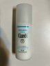 珂润（Curel）保湿水润乳液120ml 男女护肤品 敏感肌男女适用 成毅代言 实拍图