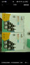 彩格适用佳能CRG-054硒鼓黑色 LBP621Cw LBP623Cdn/Cdw粉盒 ic MF641Cw MF642cdw MF643Cdw MF645Cx硒鼓 实拍图
