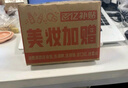 G304 LIGHTSPEED无线鼠标 游戏鼠标 轻质便携 绝地求生FPS鼠标英雄联盟LOL吃鸡 生日礼物 白色 实拍图