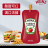 亨氏(Heinz) 番茄酱 袋装番茄沙司 意大利面薯条酱 320g*2袋 实拍图
