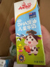 安佳（Anchor）儿童牛奶 190ml*27盒 新西兰原装进口 DHA藻油+益生元 实拍图