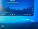 AOC 23.8英寸 100Hz超频120Hz IPS HDMI低蓝光不闪 HDR可壁挂 三边微边超薄节能办公电脑显示器24B35H 实拍图