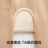 有棵树【S+绷带】收腹提臀强力收小肚子7A抗菌蚕丝裆无痕束腰塑身安全裤 实拍图