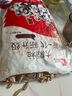 洽洽多味瓜子500g打手瓜子咸香葵花籽大颗粒休闲零食坚果炒货大包装 实拍图