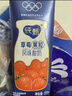 蒙牛纯甄草莓果粒风味酸奶200g×10盒  礼盒装 (部分地区4月产) 实拍图