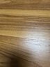 三只松鼠每日坚果1050g/35袋坚果礼盒零食干果开心果腰果 送礼团购 实拍图