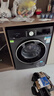 西门子（SIEMENS）iQ300 曜石黑系列10公斤滚筒洗衣机全自动 智能除渍 变频节能 防过敏 除菌洗  U20W 家电国家补贴 实拍图