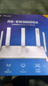 锐捷（Ruijie）千兆WiFi6家用无线路由双频3000M RG-EW3000GX 160M频宽 双WAN口 MESH组网 实拍图