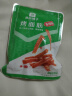 良品铺子 烤面筋香辣味辣皮辣片网红辣条小零食休闲小吃200g 实拍图