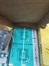 齐心（COMIX）齐心(Comix)利捷 70g A4 复印纸 打印纸 A4纸 500张/包 8包/箱（4000张） C3874-8 实拍图