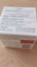 欧莱雅复颜晚霜50ml a醇抗皱补水保湿面霜护肤品化妆品生日礼物 实拍图